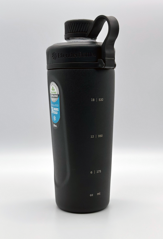 BlenderBottle Radian Insulated Stainless Steel Shaker Bottle Matte Black 26 oz